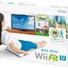 Wii Fitで体重測定