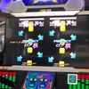 PIU INFINITYを遊んだお話