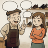 1949　胸糞注意！専門用語マシンガントーク地獄