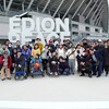 班研修 → エディオンピースウイング広島へ見学