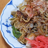 9月23日（水）昼食の焼きそばと、久々の散髪。