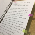 私が中国語と韓国語を勉強するときのノートと文房具公開 ごきんじょログ