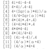 数字4を4個含む数式（40）を作成する問題の解