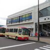 長野電鉄　信州中野駅