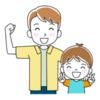 1歳半健診で感じた「みんなと違う」。あの日、面談を受けて本当によかったと思うこと
