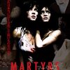 観てはいけないホラー映画「マーターズ」感想。