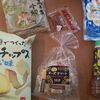 カルディ購入品＆アラスカご飯