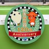 2016年7月27日「奈良線開業120周年記念ヘッドマークなど」