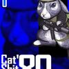 【読書メモ】Cat Shit One '80　愛蔵版　1巻 