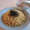 天童市　ラーメンショップ 天童店　つけチャーシュー麺をご紹介！🍜