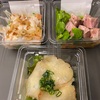RF1のお惣菜を持って列車呑み。