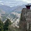 南東北の旅行旅 山形・立石寺（山寺）