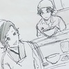 あかね噺138話ネタバレ感想「そして阿良川へ」