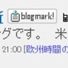 東京時間の米ドルの見通し　雇用の指標は無事通過