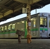 留萌市　留萌本線終着の留萌駅