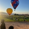 【アルバカーキが盛り上がる】Balloon Fiesta2024開幕