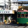 阪堺電気軌道 南霞町１号踏切(2024.1.28) 昭和４０年代復元車 モ１６１ 浜寺駅前行き 臨時特別電車