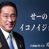 先月の総括・*・:≡(　ε:)ぬぺ2307。