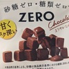 一歩を踏み出さないと何も変わらない🤫