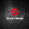 【検証】月利10% ウォレットplus token(プラストークン)始めて 1週間経った結果