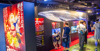 条件次第でひたすら強い！『水族最強決定戦』（碧南海浜水族館）