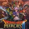 ドラクエヒーローズ２　ドラクエでディアブロを遊んだら面白いに決まってる