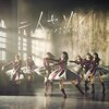 欅坂46「二人セゾン」推しメン別おすすめタイプ【封入特典：全国握手券+生写真】まとめ一覧