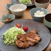 晩ごはんに献立メモを活用したら作り過ぎが減った件◎食費、食材のダイエットに◎