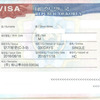 Dịch vụ làm visa Hàn Quốc, xin visa đi Hàn Quốc vắng mặt