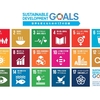 世界を変えるために　～持続可能な開発目標17(SDGs)～