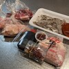 星山食肉店(土岐市)でモツ鍋用の牛ホルモンを買いました