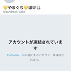 剣盾s4 想いを繋げ 竜舞x蝶舞 2軸バトン構築 3 16最高236位 Tnに本名とかww 剣盾s4 想いを繋げ 竜舞x蝶舞 2軸バトン構築 3 16最高236位 Tnに本名とかww
