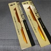 百均セリアで、キャンプテント　シートのアルミ製のペグを買いました