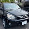 日進市　トヨタ　RAV4　平成20年式　2つボタン　スマートキー　作成