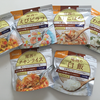 防災の日。防災グッズを年に１度は確認しよう！水や保存食の備蓄リスト