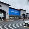 Sam’s Clubに行ってみた！