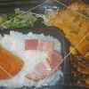 ［22/04/05］「琉花」の「鶏肉のピリ辛たれ(#日替わり弁当)」 ３００円 #LocalGuides