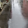 失礼だ