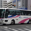西日本JRバス 644-4975