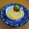 ハロウィーンに向けての練習試作。