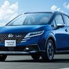 【新型ノート】「AUTECHクロスオーバー追加!」2024年5月29日改良日本発表！