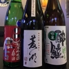 本日のオススメ日本酒