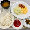 中区山下町・山下厚生センターの「波止場食堂 山下店」で玉子定食