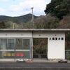 ＪＲ九州　大隅夏井駅