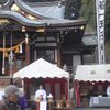 長津田王子神社に初詣