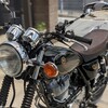 SR400: リアキャリアをつける