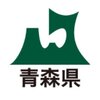 ２０１９ 第２８回全国高等学校剣道選抜大会【青森県代表】が決まりました！！