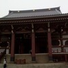 本門寺