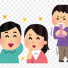 「才能も無ければ、努力もできないヤツ」