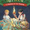 古代エジプトへタイムスリップ！ピラミッドに入った兄妹は…【MAGIC TREE HOUSE #3 MUMMIES IN THE MORNING】